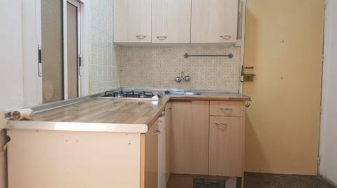 Foto 5 de Pis en venda a Avinguda de la Mare de Déu de Montserrat, Can Baró,  Barcelona Capital