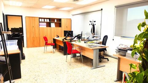 Photo 3 of Industrial buildings for sale in Bon Pastor, -1, El Bon Pastor,  Barcelona Capital