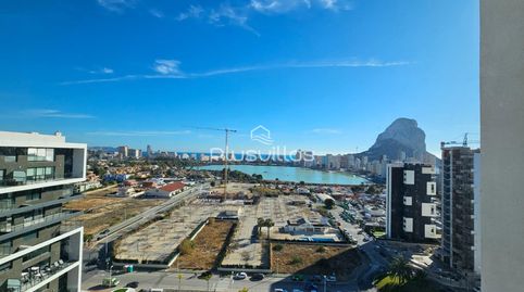 Foto 3 de Apartament en venda a Marisol Park - Ortembach - Los Almendros, Calpe / Calp