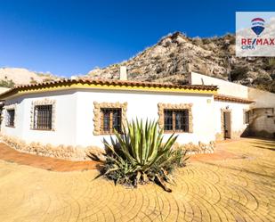 Vista exterior de Casa o xalet en venda en Freila amb Jardí privat i Terrassa