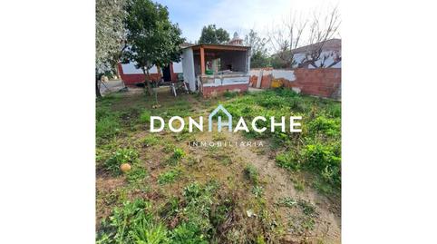 Photo 2 of Country house for sale in Oeste, Badajoz