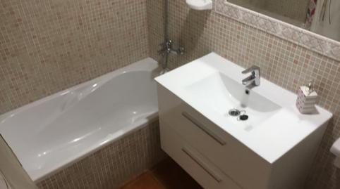 Foto 2 de Apartament de lloguer a Cala d'en Bosch - Serpentona, Ciutadella de Menorca