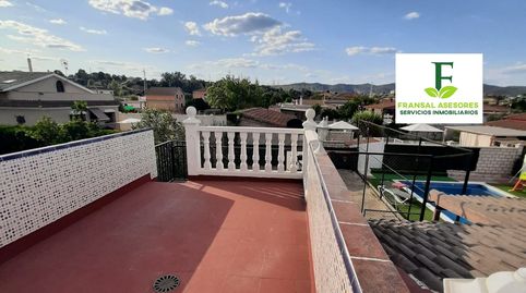 Photo 2 of Houses for sale in Alcolea, Córdoba Capital
