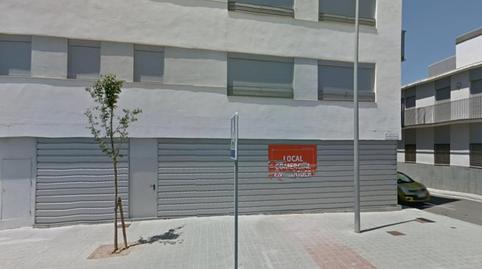 Photo 2 of Premises to rent in Carrer de Begur, Piverd - Vila-Seca - Bruguerol, Girona