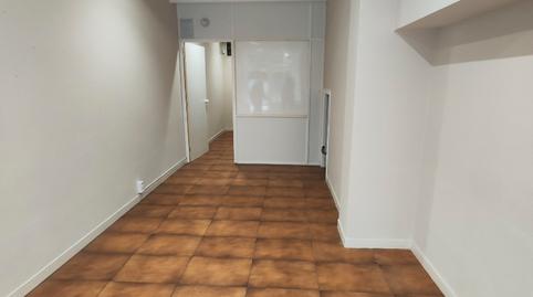 Photo 4 of Premises to rent in Campus Sur - Santa Marta, A Coruña