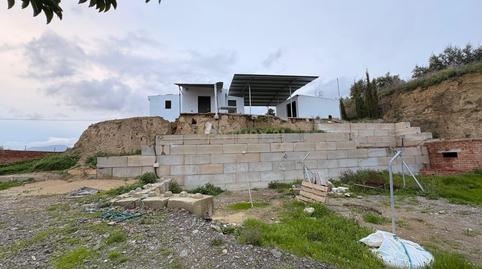 Photo 3 of House or chalet for sale in Pd Borrajo  Polígono 5 Parcela \1. Alhaurin el Gra, -1, Centro, Alhaurín El Grande