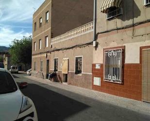 Vista exterior de Casa adosada en venda en Elda
