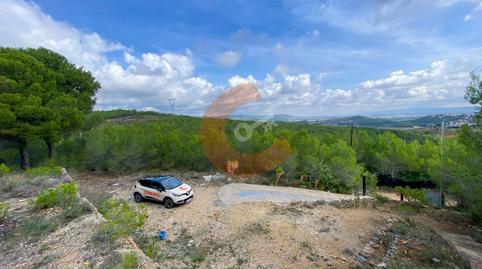 Foto 5 de Casa o xalet en venda a Avet, La Bisbal del Penedès, Tarragona