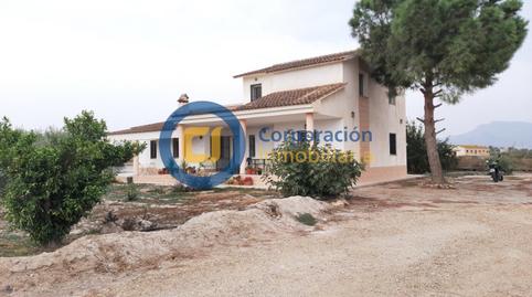 Photo 2 of House or chalet for sale in Campillo, Lorca