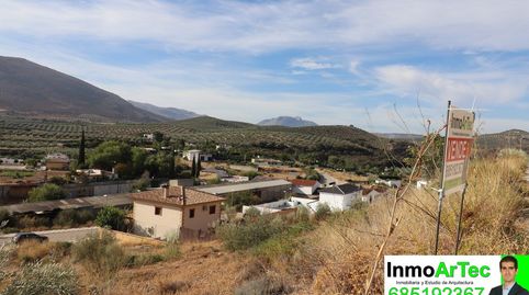 Foto 5 de Residencial en venda a Calle Plata, 13, Loja, Granada