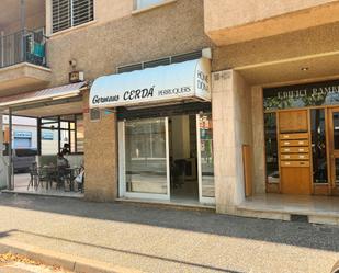 Premises to rent in Girona Capital  with Air Conditioner and Furnished