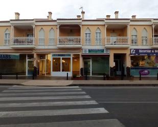 Vista exterior de Local de lloguer en San Javier amb Aire condicionat