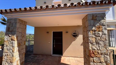 Foto 3 de Casa o chalet en venta en Las Lomas, Estepona