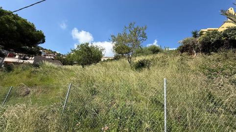 Photo 4 of Residential for sale in Cortes - Huertas, Madrid