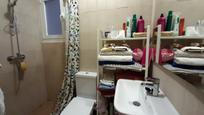 Bathroom of Flat for sale in Carcaixent