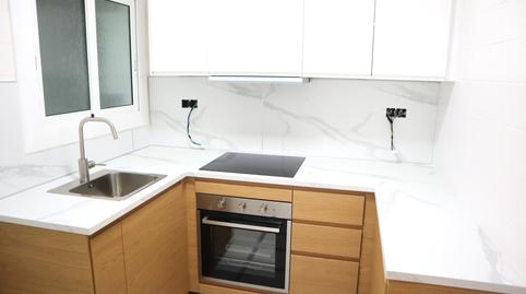 Photo 2 of Flat for sale in Centre - Cordelles, Cerdanyola del Vallès