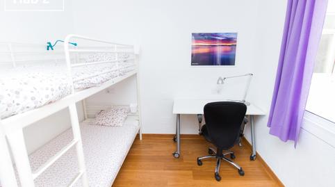 Foto 5 de Habitación en Calle Carrión, 8, El Ejido, Málaga Capital