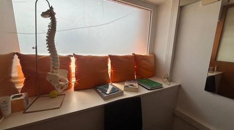 Photo 3 of Premises for sale in Fornells de la Selva, Girona