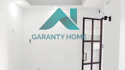 Photo 2 of Premises for sale in Centro, Cáceres Capital