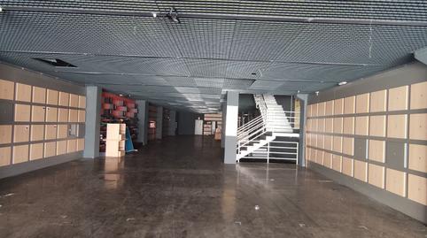 Photo 2 of Industrial buildings for sale in Camí de Ses Vinyes, Maó - Mahón