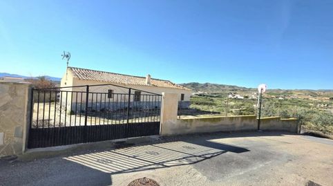 CORTIJO CON PARCELA EN ALJARIZ ANTAS