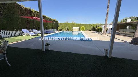 Foto 2 de Casa o chalet en venta en Cristo Marroquí, Las Vegas - Campoaras, Lucena