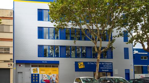 Photo 2 of Box room to rent in Carrer de Caracas, 5b, El Bon Pastor,  Barcelona Capital