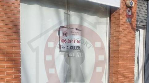 Foto 2 von Geschaftsraum zur Miete in Avinguda 11 de Setembre, 61, La Llagosta, Barcelona