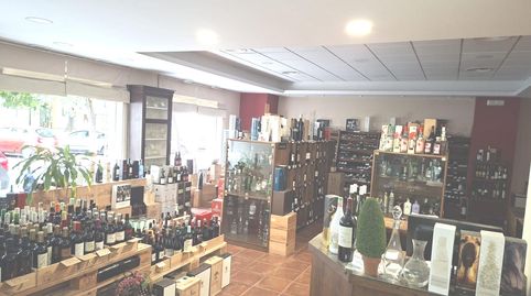 Photo 2 of Commercial properties for sale in Calle Fernández de Ribera, Ciudad Jardín, Sevilla Capital