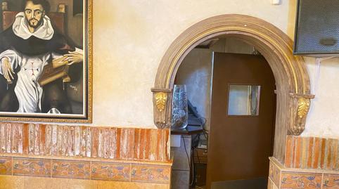 Photo 5 of Houses for sale in Llano de Brujas, Murcia Capital