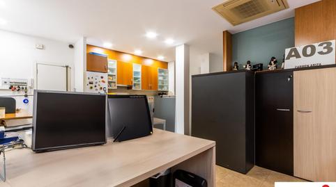 Photo 3 of Flat for sale in Centre, Sabadell