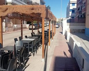 Premises for sale in Calle Montduber, -1, Piles