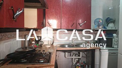 Foto 5 de Casa o xalet en venda a La Granja - La Colina - Los Pastores, Algeciras