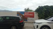 Parking of Residential for sale in Algeciras