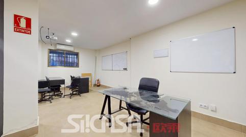 Photo 3 of Premises to rent in Villayuventus - Renfe, Parla