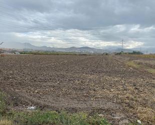 Land for sale in  Granada Capital