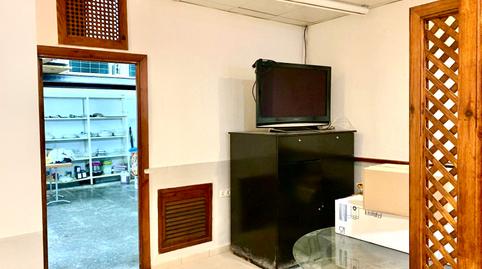 Photo 4 of Premises for sale in Son Dameto,  Palma de Mallorca