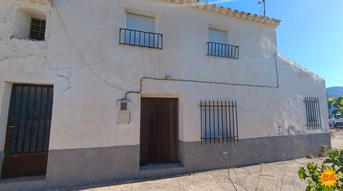 Foto 5 de Finca rústica en venta en Vélez-Blanco, Almería