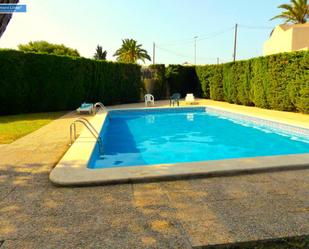 Piscina de Casa adosada en venda en Cartagena amb Terrassa i Balcó