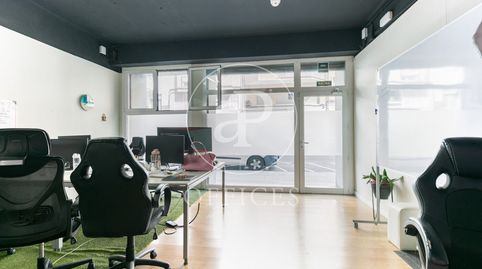 Photo 3 of Office for rent in Carrer D'arquímedes, Sant Andreu de Palomar, Barcelona Capital
