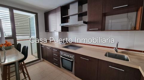 Foto 2 de Piso de alquiler en Barrio del Centro, El Puerto de Santa María