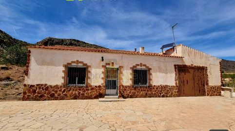 1224. Cortijo 3 dorm con gran parcela  Pedanías de Lorca La Zarcilla  Carranzas, imatge 3