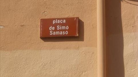 Photo 5 of Planta baja for sale in  Simo Samaso, Banyoles, Girona