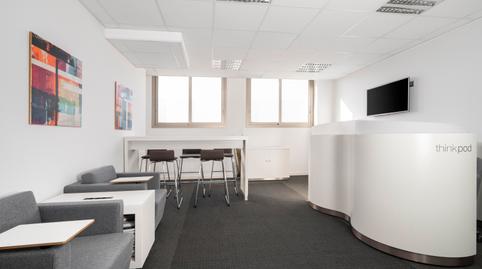 Photo 3 of Office to rent in Carrer Gremi de Sabaters, 21, Sa Indioteria Urbà, Illes Balears