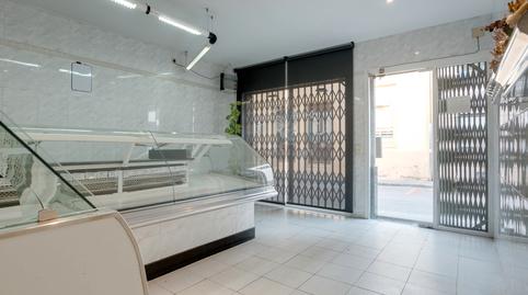 Foto 3 de Casa adosada en venta en Vilanova del Vallès, Barcelona