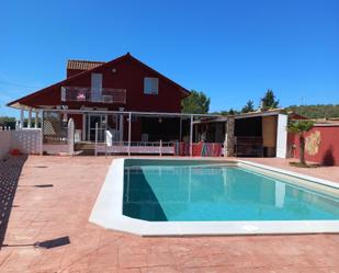 Piscina de Casa o xalet en venda en Úbeda amb Aire condicionat, Calefacció i Jardí privat
