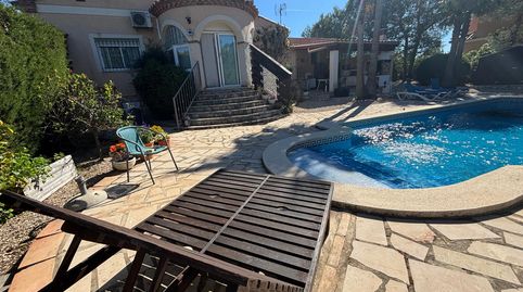 Foto 2 de Casa o chalet en venta en Centre, 37, Sant Jordi d'Alfama, L'Ametlla de Mar