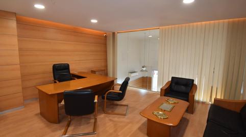 Foto 4 de Oficina en venda a Acacias, Madrid