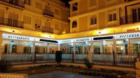 Photo 5 of Premises to rent in N/a, 42a, Torre de la Horadada, Alicante