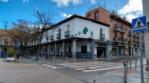 Foto 3 von Geschaftsraum zur Miete in Avenida General, Casco Histórico de Barajas,  Madrid Capital